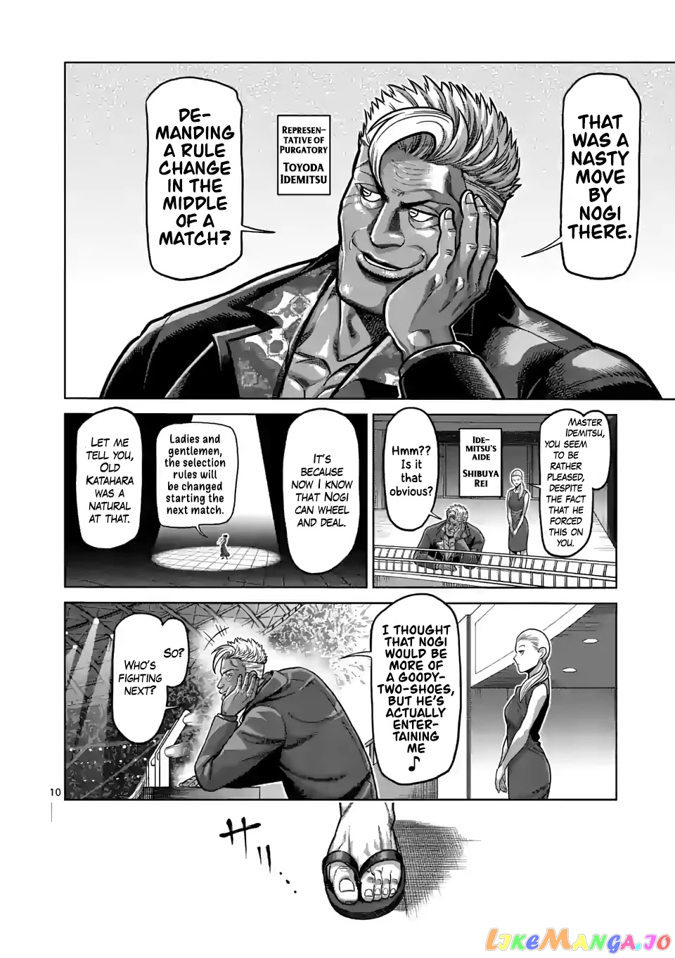 Kengan Omega Chapter 103 49 Kengan Omega Chapter 103 image 10